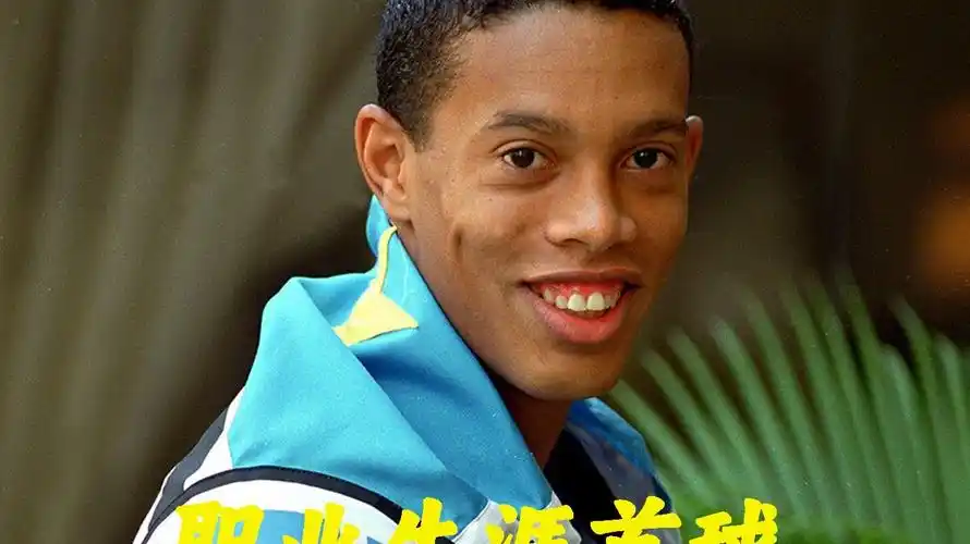 中的几次重