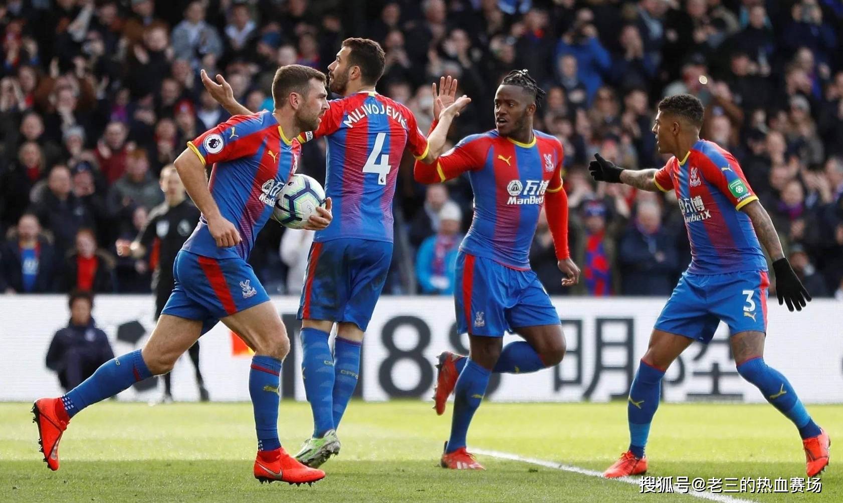 人的情况下 人的情况下